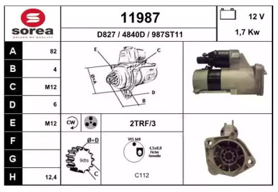 Стартер EAI 11987