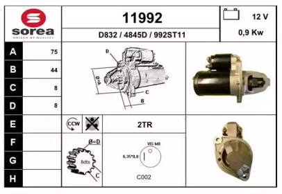 Стартер EAI 11992