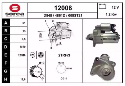 Стартер EAI 12008