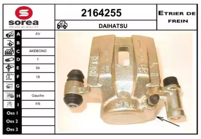 Тормозной суппорт EAI 2164255