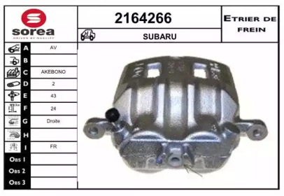 Тормозной суппорт EAI 2164266