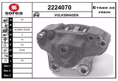  EAI 2224070