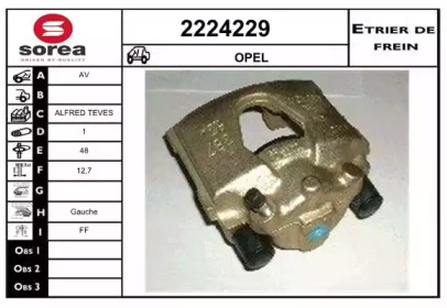 Тормозной суппорт EAI 2224229