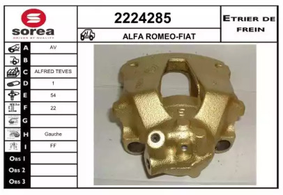 Тормозной суппорт EAI 2224285