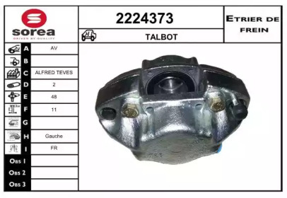 Тормозной суппорт EAI 2224373