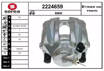 Тормозной суппорт EAI 2224659