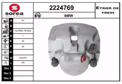 Тормозной суппорт EAI 2224769