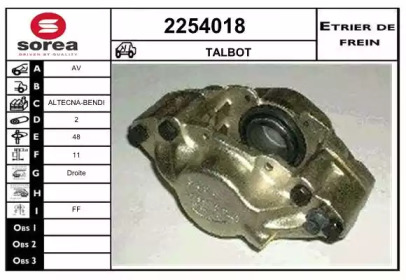 Тормозной суппорт EAI 2254018