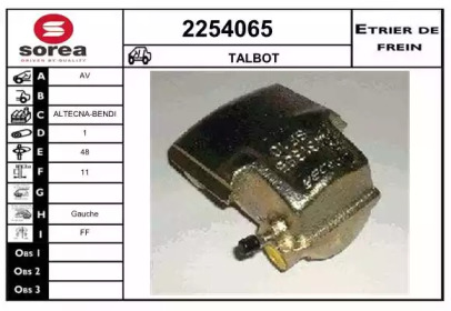 Тормозной суппорт EAI 2254065