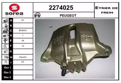 Тормозной суппорт EAI 2274025