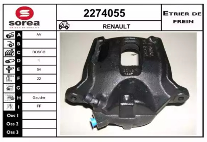 Тормозной суппорт EAI 2274055