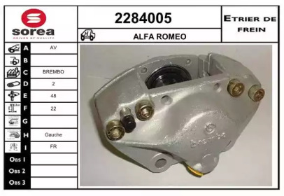 Тормозной суппорт EAI 2284005