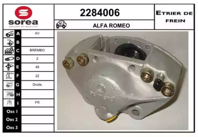 Тормозной суппорт EAI 2284006