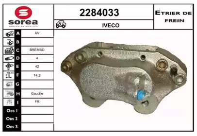 Тормозной суппорт EAI 2284033