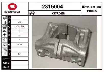  EAI 2315004