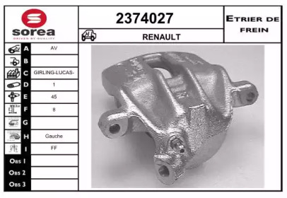  EAI 2374027