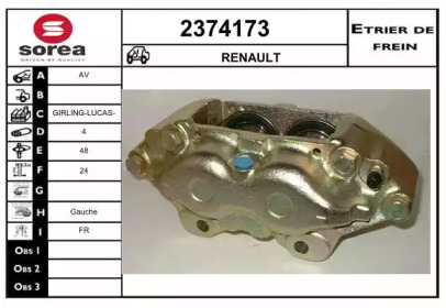 Тормозной суппорт EAI 2374173