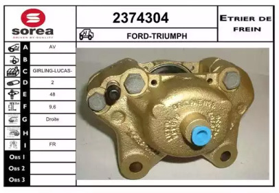 Тормозной суппорт EAI 2374304