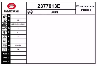 Тормозной суппорт EAI 2377013E