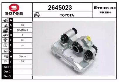 Тормозной суппорт EAI 2645023