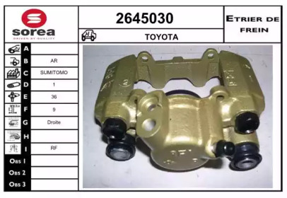 Тормозной суппорт EAI 2645030