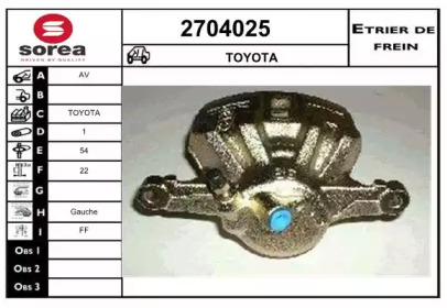 Тормозной суппорт EAI 2704025