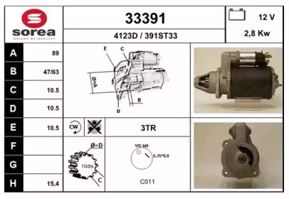 Стартер EAI 33391