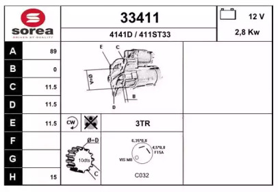 Стартер EAI 33411