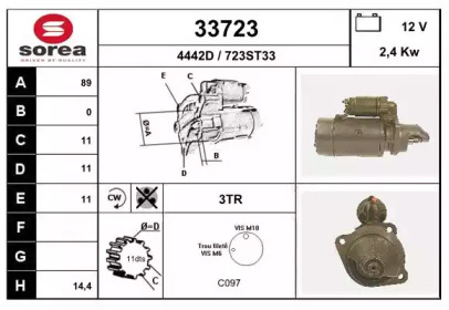 Стартер EAI 33723