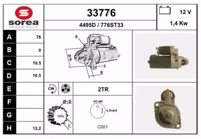 Стартер EAI 33776