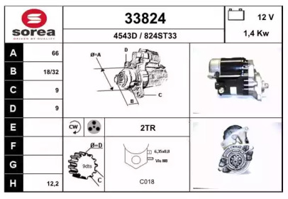 Стартер EAI 33824