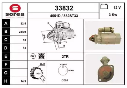 Стартер EAI 33832