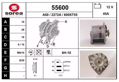 Генератор EAI 55600