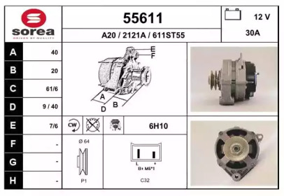 Генератор EAI 55611