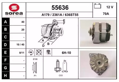 Генератор EAI 55636