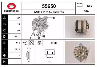 Генератор EAI 55650