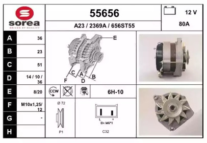 Генератор EAI 55656