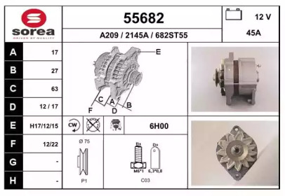 Генератор EAI 55682