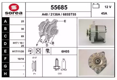 Генератор EAI 55685