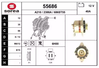 Генератор EAI 55686