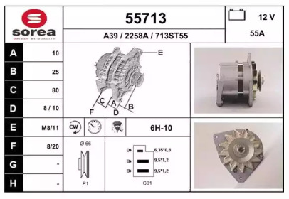 Генератор EAI 55713