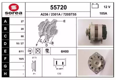 Генератор EAI 55720