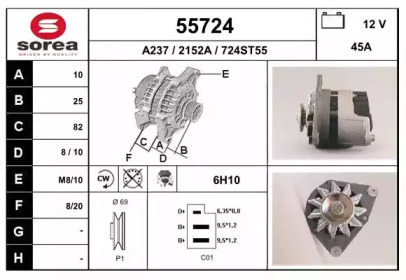 Генератор EAI 55724