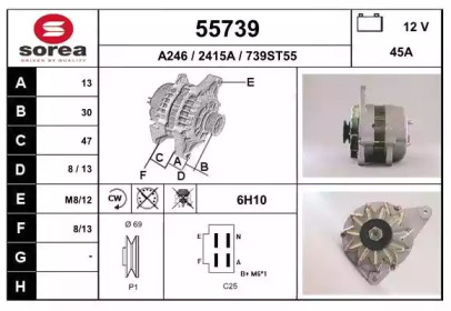 Генератор EAI 55739