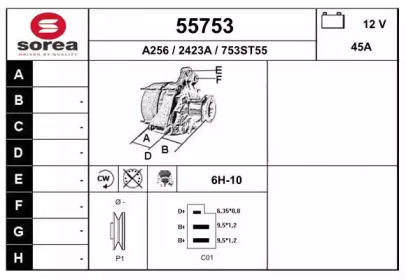 Генератор EAI 55753