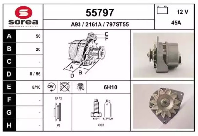 Генератор EAI 55797