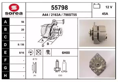 Генератор EAI 55798