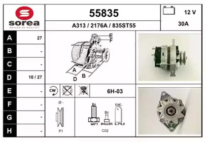 Генератор EAI 55835