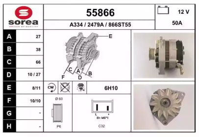 Генератор EAI 55866