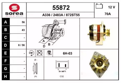 Генератор EAI 55872